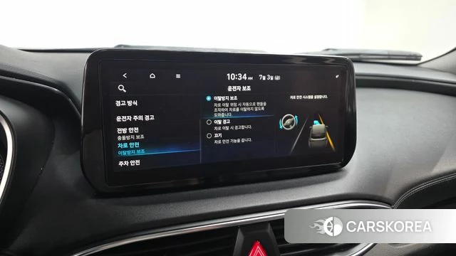 Hyundai The New Santa Fe 2021 Серый из Кореи, фото 6