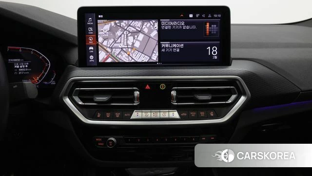 BMW X4 (G02) 2023 Белый из Кореи, фото 6