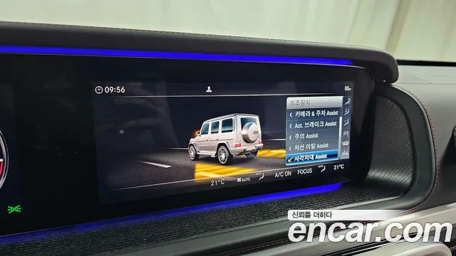 Mercedes-Benz G-Class W463b 2024 Черный из Кореи, фото 6