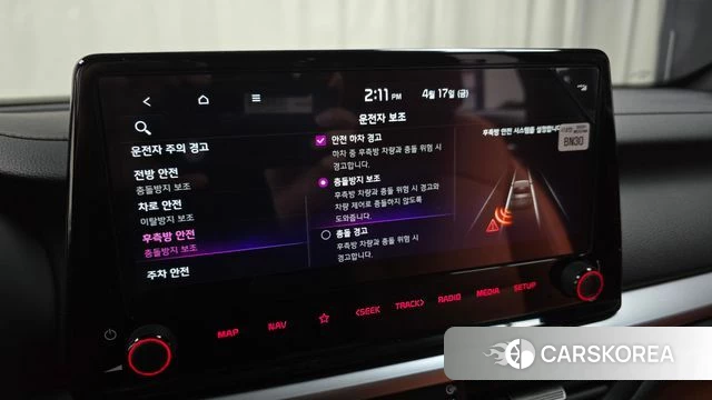 Kia The New K3 2nd generation 2024 Белый из Кореи, фото 6