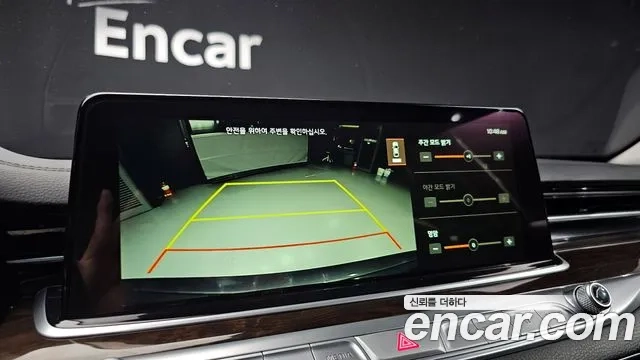 Kia More K9 2019 Серый из Кореи, фото 6