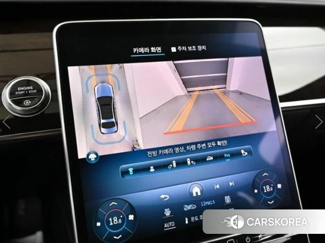 Mercedes-Benz S-Class W223 2021 Черный из Кореи, фото 6