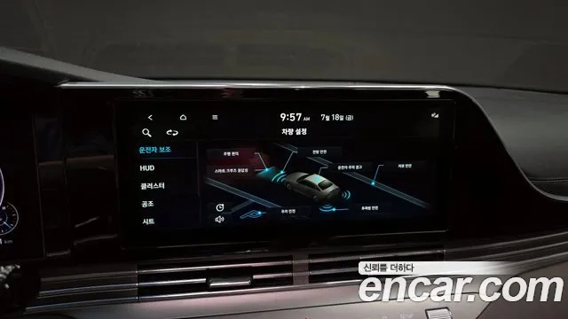 Hyundai The New Grandeur IG 2020 Белый из Кореи, фото 6