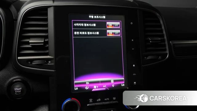 Renault Korea (Samsung) The New QM6 2021 Серый из Кореи, фото 6