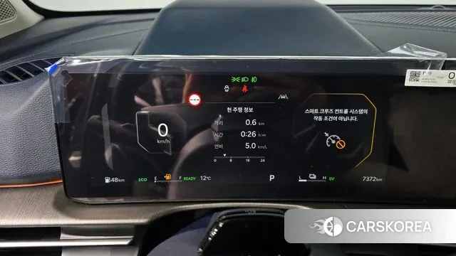 Kia The New Sportage 5th Generation Hybrid 2025 Серый из Кореи, фото 6