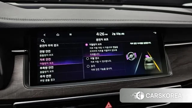 Kia K7 Premier 2019 Черный из Кореи, фото 6