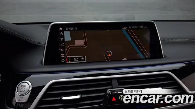 BMW 7 Series (G11) id 2707827 из Кореи 6