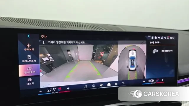 BMW 5 Series (G60) 2024 Белый из Кореи, фото 6