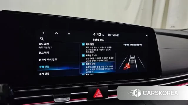 Hyundai The New Avante (CN7) 2023 Белый из Кореи, фото 6