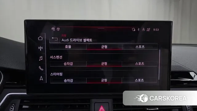 Audi A5 (F5) 2023 Черный из Кореи, фото 6