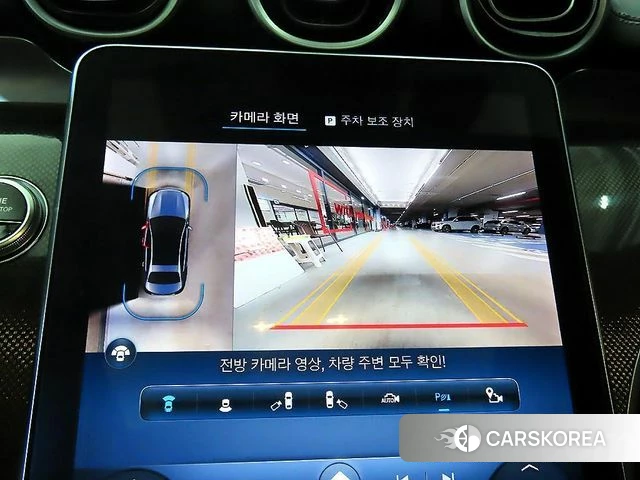 Mercedes-Benz C-Class W206 2024 Черный из Кореи, фото 6