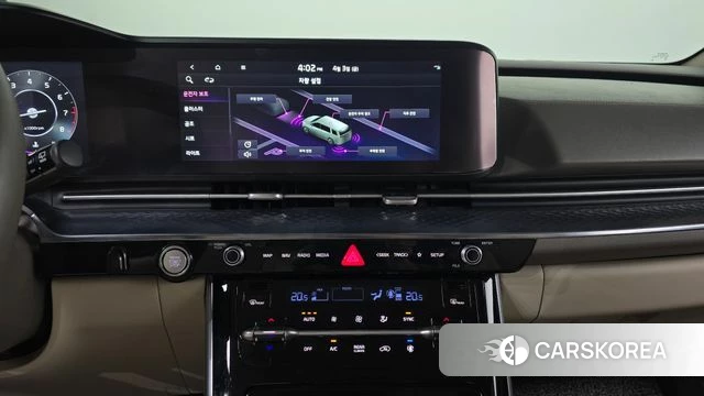 Kia Carnival 4th generation 2023 Белый из Кореи, фото 6