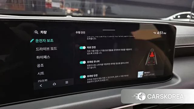 Kia The New K8 2025 Черный из Кореи, фото 6