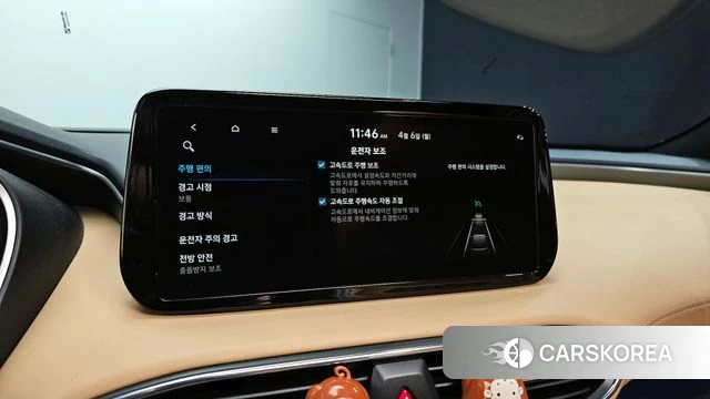 Hyundai The New Santa Fe 2022 Белый из Кореи, фото 6