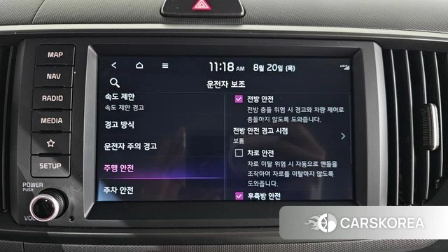 Kia The New Kia Ray EV 2023 Белый из Кореи, фото 6