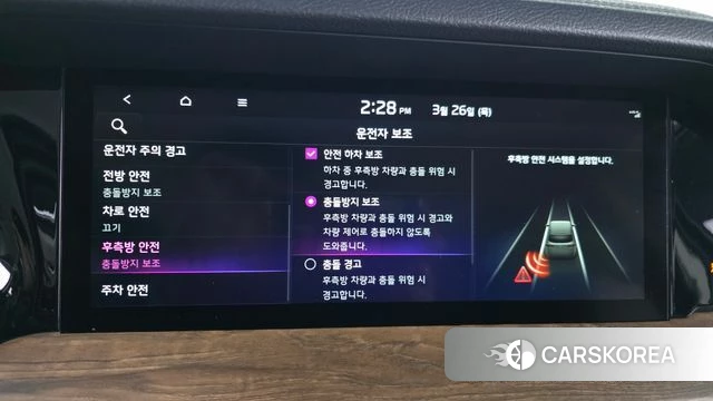 Kia Mohave Master 2019 Черный из Кореи, фото 6