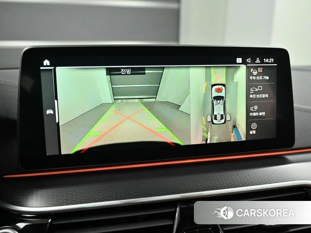 BMW 5 Series (G30) 2023 Серебристо-серый из Кореи, фото 6