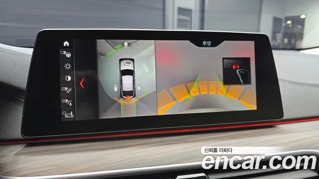 BMW 6 Series GT (G32) 2019 Белый из Кореи, фото 6