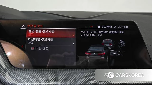 BMW 2 Series Gran Coupe (F44) 2022 Черный из Кореи, фото 6