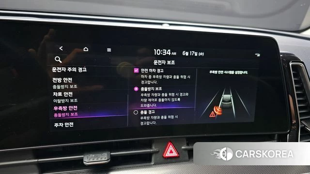 Kia Sportage 5th Generation 2021 Белый из Кореи, фото 6