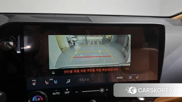 Lexus NX350h Second generation 2025 Белый из Кореи, фото 6