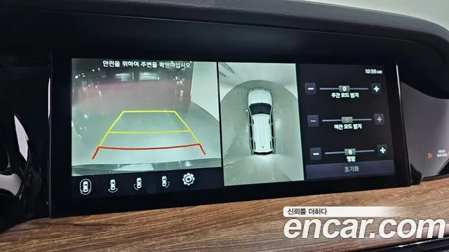 Kia Mohave Master id 2720334 из Кореи 6