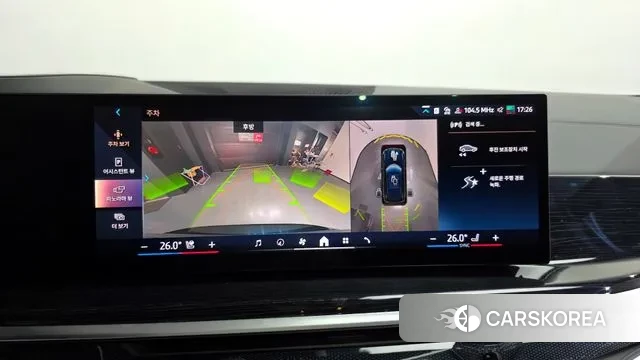 BMW X5 (G05) 2023 Черный из Кореи, фото 6