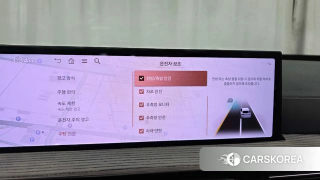 Genesis GV80 2024 Белый из Кореи, фото 6