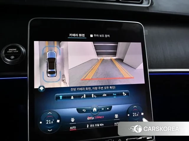 Mercedes-Benz S-Class W223 2021 Черный из Кореи, фото 6