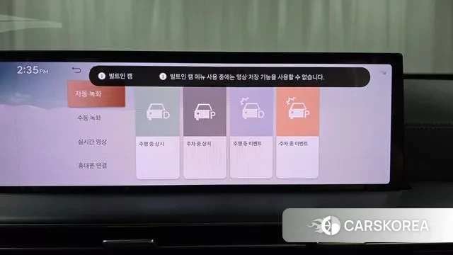 Genesis GV80 2024 Синий из Кореи, фото 6