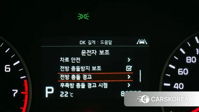 Kia The New K5 2nd generation 2019 Черный из Кореи, фото 6