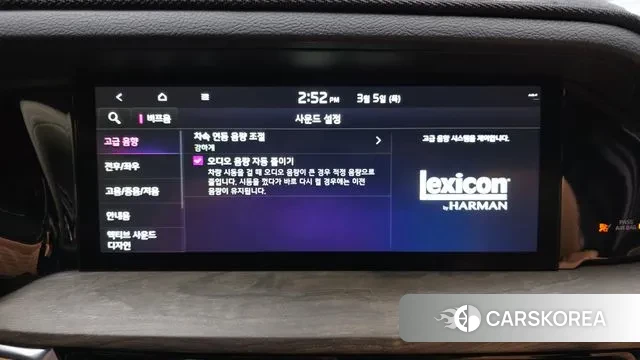 Kia Mohave Master 2020 Белый из Кореи, фото 6