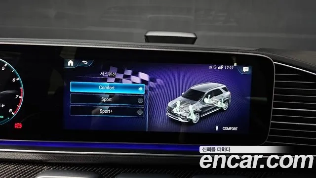 Mercedes-Benz GLE-Class W167 2021 Белый из Кореи, фото 6