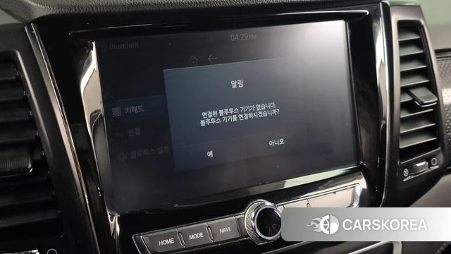 Ssangyong Rexton Sports 2020 Белый из Кореи, фото 6