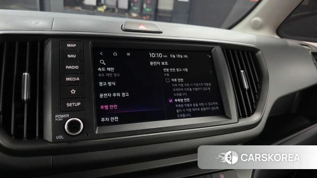 Kia The New Kia Ray EV 2024 Белый из Кореи, фото 6