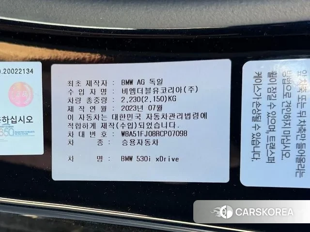 BMW 5 Series (G60) 2023 Черный из Кореи, фото 6