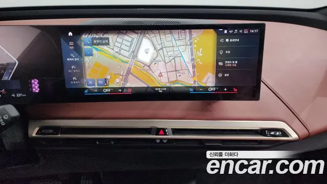 BMW iX id 2712067 из Кореи 6