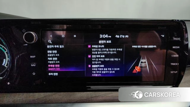 Kia K5 Hybrid 3rd Generation 2021 Серый из Кореи, фото 6