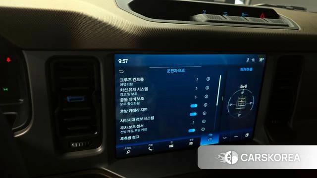 Ford Bronco 6th Generation 2023 Цвет галактики из Кореи, фото 6