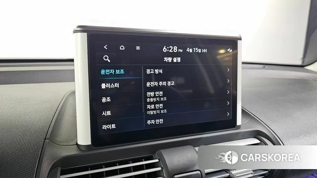 Hyundai Casper 2023 Белый из Кореи, фото 6