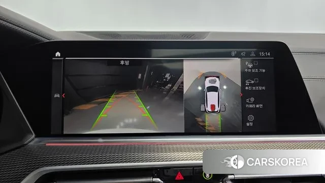 BMW X5 (G05) 2023 Белый из Кореи, фото 6