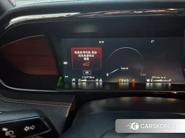 Lincoln Navigator 4th generation 2021 Белый из Кореи, фото 6