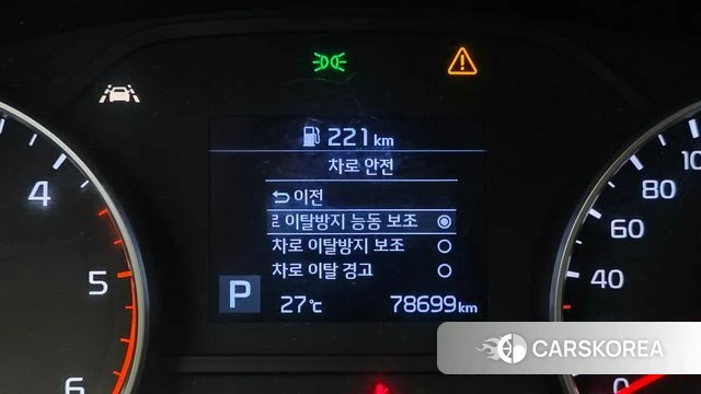 Kia Sportage The Bold 2019 Серебряный из Кореи, фото 6