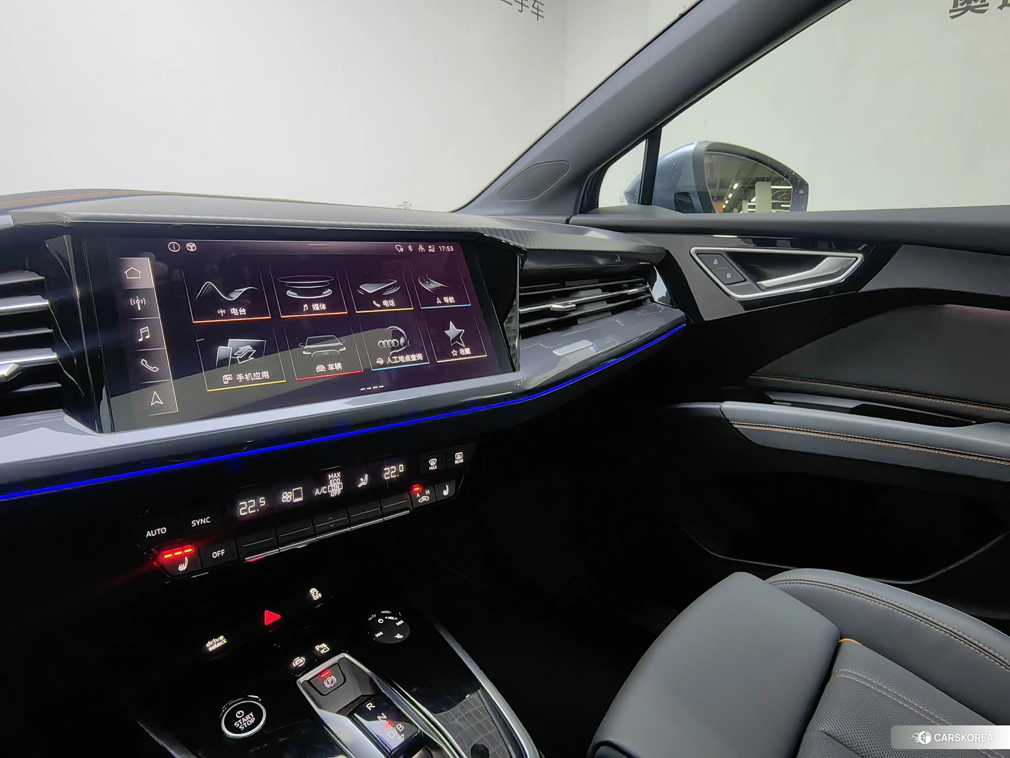 Audi Q4 e-tron 2023 Синий из Китая, фото 6