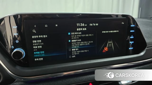 Hyundai Sonata (DN8) 2022 Серый из Кореи, фото 6