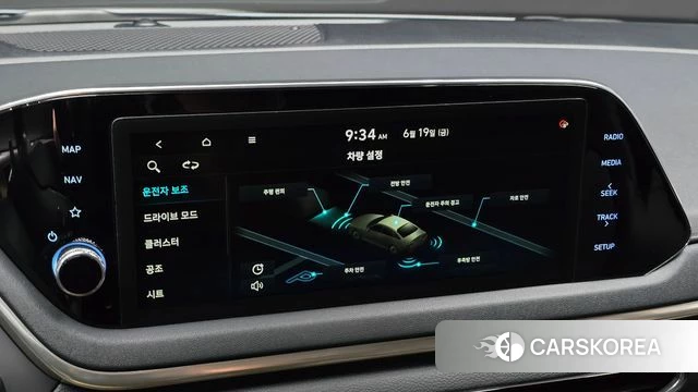 Hyundai Sonata (DN8) 2021 Белый из Кореи, фото 6