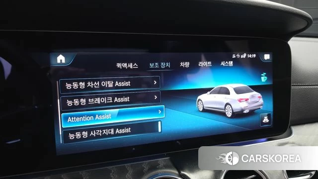 Mercedes-Benz E-Class W213 2022 Синий из Кореи, фото 6