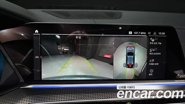 BMW X6 (G06) id 2706473 из Кореи 6