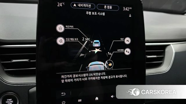 Renault Korea (Samsung) XM3 2020 Серый из Кореи, фото 6