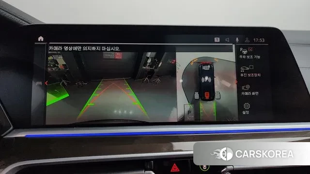 BMW X5 (G05) 2022 Черный из Кореи, фото 6